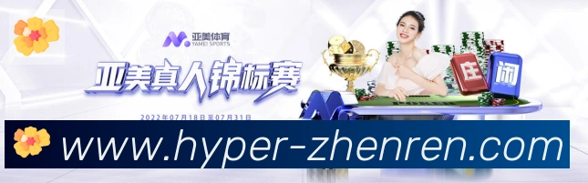 App功能展示图